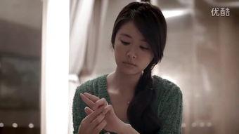 遗忘在线观看林心如,穿越时空的深情回忆  第3张